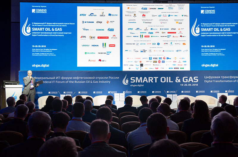 Smart Oil Gas 2018