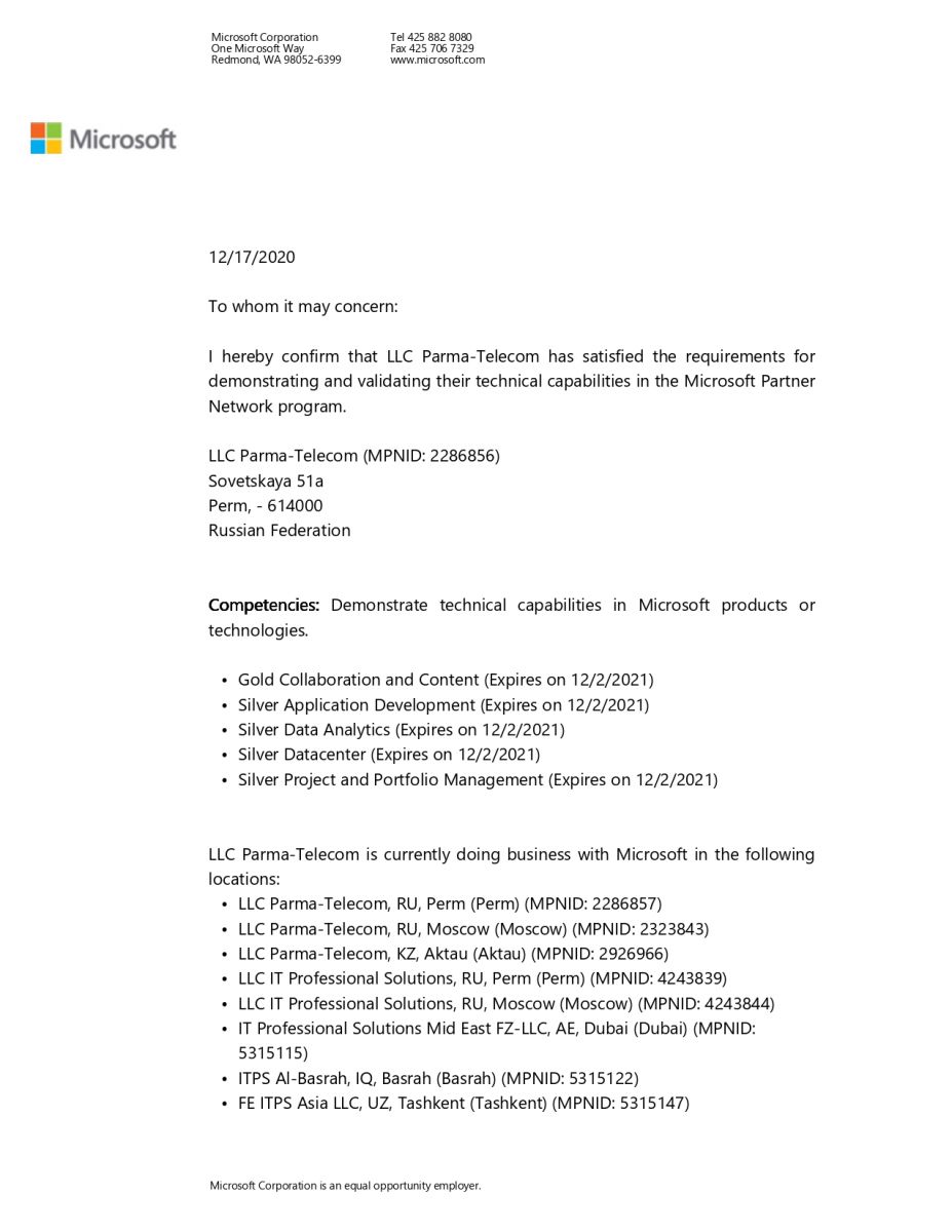 ITPS Certificate Microsoft Partner