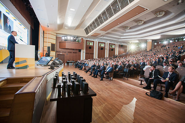 Конференция Роснефть 2017